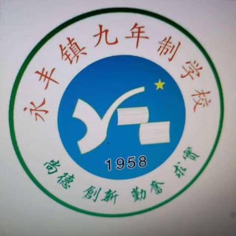 强化学校食堂管理，守护师生舌尖安全