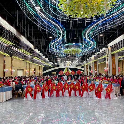 岁启新章党群共贺 石榴花开幸福满集