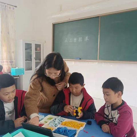 【第140期】走近人工智能 畅想科技未来——营里镇宋家庄学校融合创新课程成果展示活动