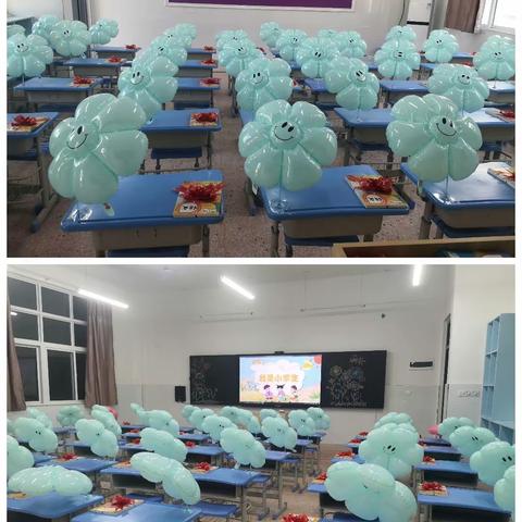【启悦共育·每周家信】新起点，新征程——写给东环小学一（18）班家长的一封信