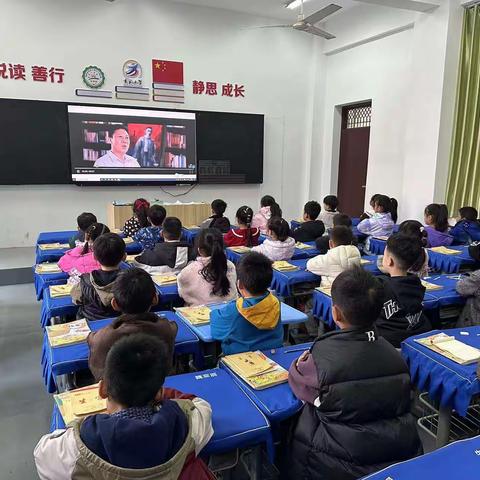 学习百年历史汲取奋进力量—焦作市东环小学“一生一榜样”主题学习活动