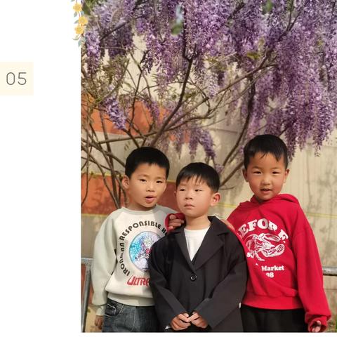 芒山镇第一中心幼儿园小二班一周精彩回放