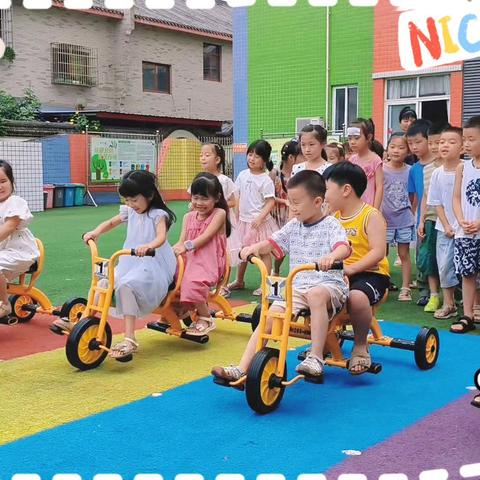 【用心教育💕用爱养育】 澳丹幼儿园—暑假大二班本周精彩回顾