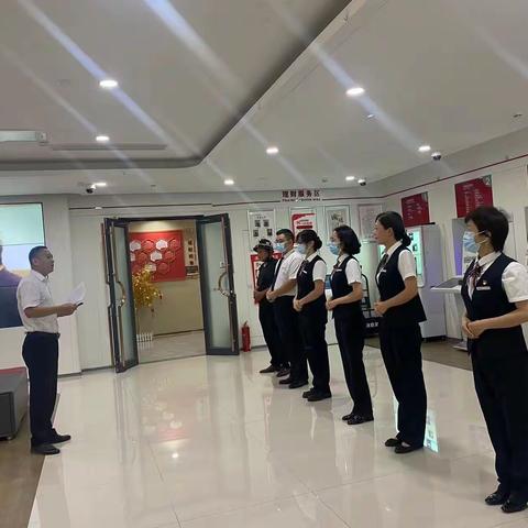 德城东方红路支行7月21日工作简报