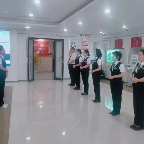 东方红路支行7月26日工作简报