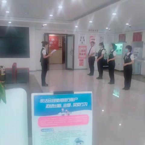 德州东方红路8月4日工作简报