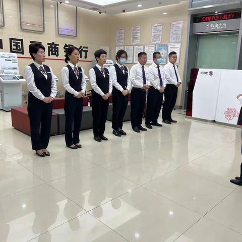 德州三八路支行10月10日工作简报