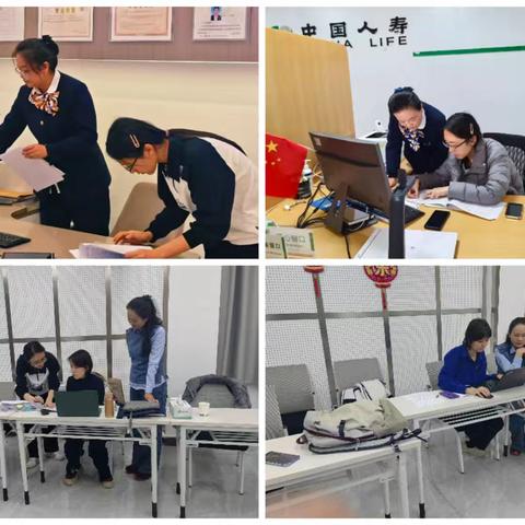 财务赋能强管理 精准辅导促提升——新疆分公司莅临博州分公司开展专项督导工作