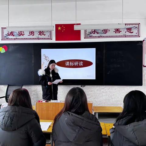 南阳市第三十三小学2024春期美术组集体备课教研活动