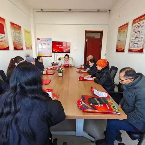 南关街道演武厅社区召开外出务工返乡人员座谈会---返乡畅聊.暖心服务