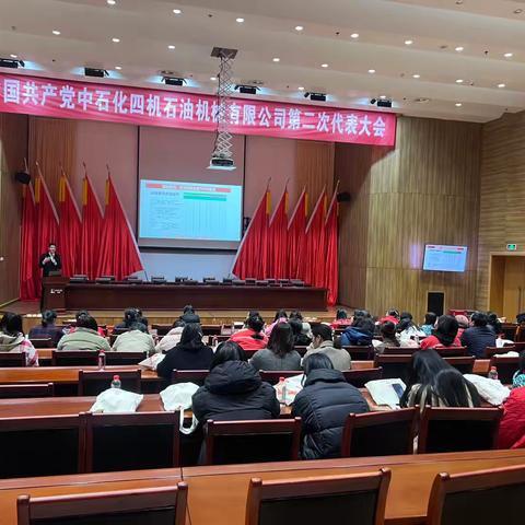 “薪”福相见，专属薪资代发礼遇回馈活动