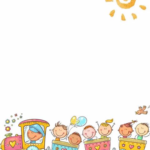 小二班美好时光🎉