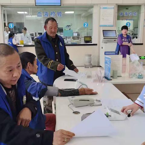 溪南残疾人之家残疾人体检活动纪实