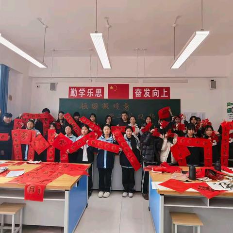 校园凝暖意，学子展风华——四中蔡村分校传统文化润校园活动纪实