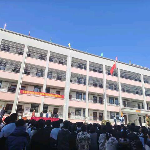 青春筑梦，荣耀启航｜实验中学苦竹校区2025年秋季运动会暨期中总结表彰大会圆满举行