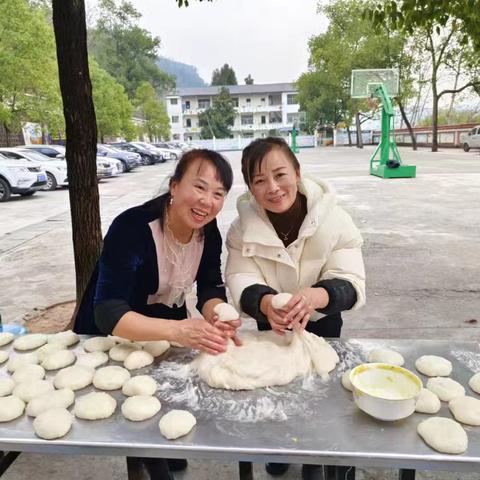 迎元旦 庆新年——记石羊哨乡中心小学庆元旦教师活动