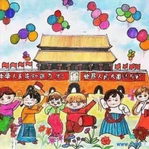 琼海市小太阳幼儿园大1班国庆节放假通知及温馨提示