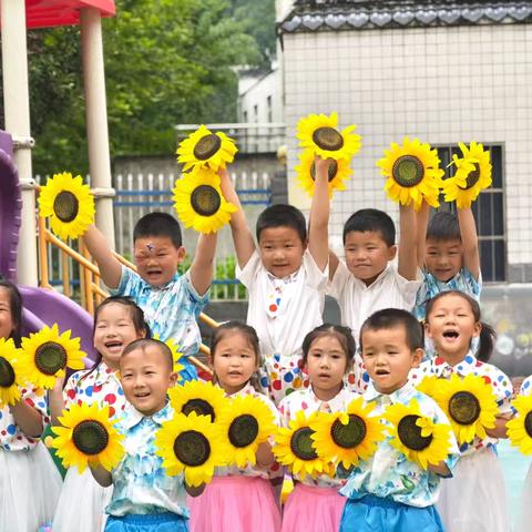 快乐成长，梦想起航——柳林乡公祖幼儿园2025年庆“六一”文艺汇演