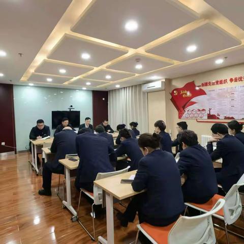 伊犁霍尔果斯支行积极组织全员签订案防承诺书