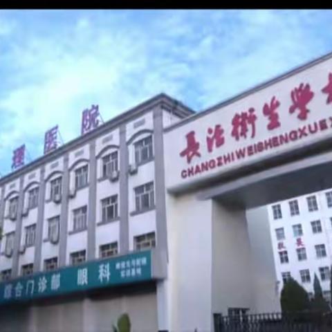 信用卡销售团队教师节主题营销活动