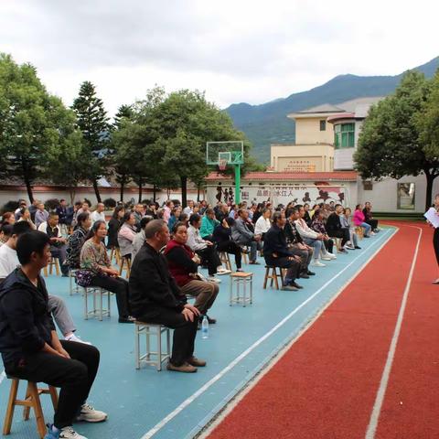 家校携手，共育花开——大桥小学2023年秋季新学期家长会