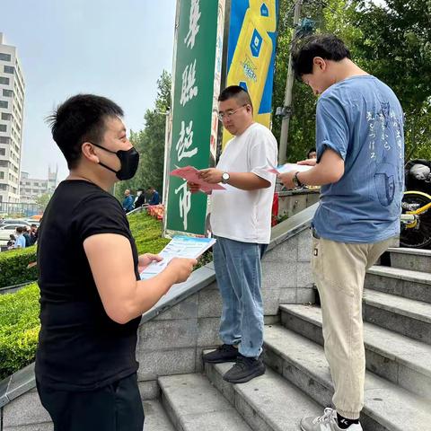 建新街道医保参保扩面工作进行时