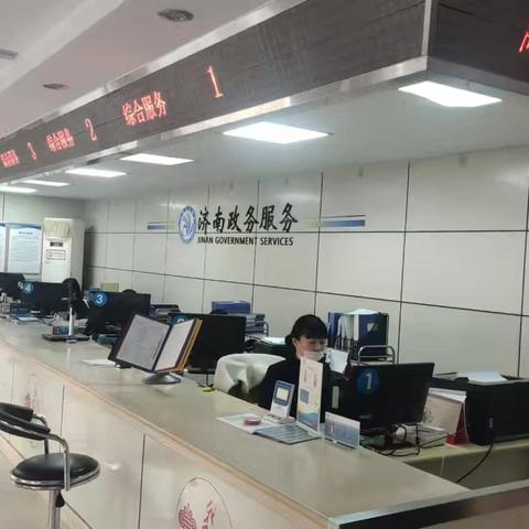 聚焦“高效办成一件事”  绘就便民服务“同心圆”