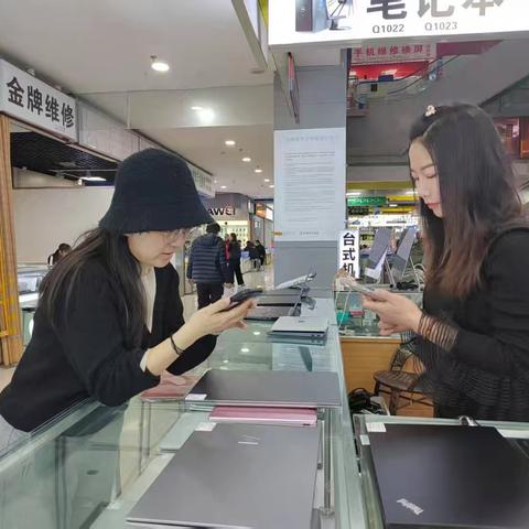 携手共进，点亮创业之路 —— 街道暖心走访企业行