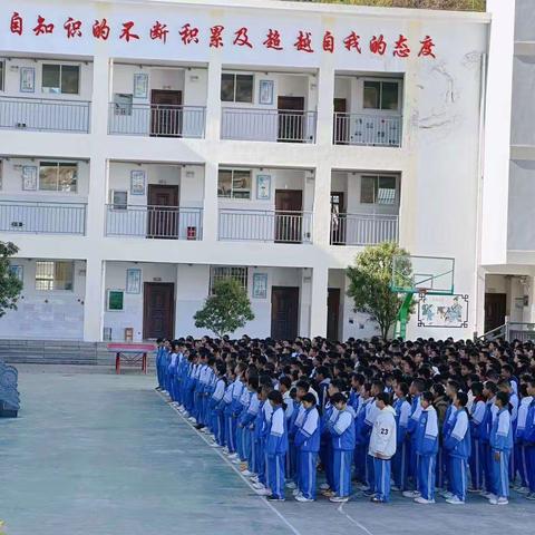 关爱生命，守护健康