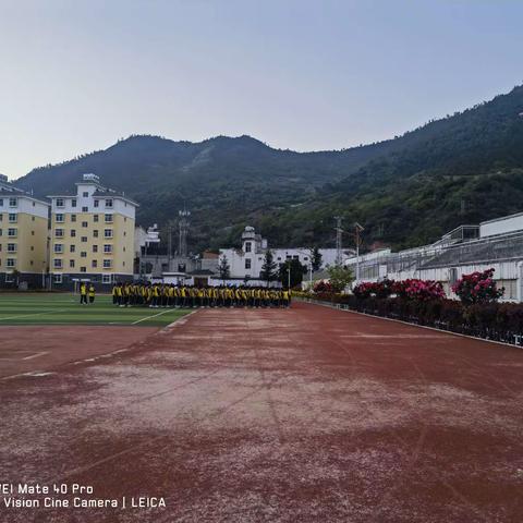 知责任  懂感恩  树品行        河西学区     九1班