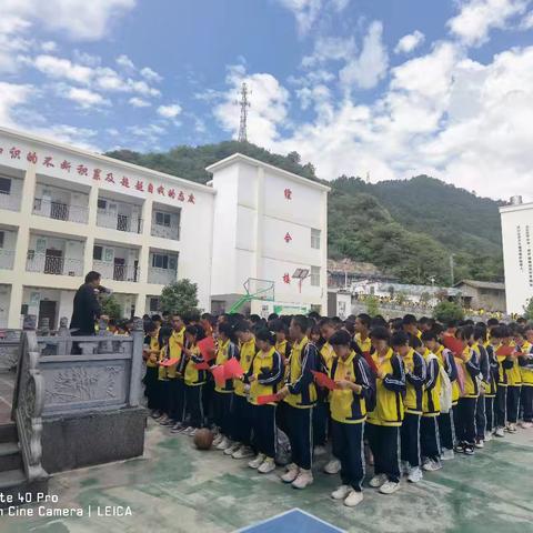 知责任、懂感恩、树品行    河西学区  九1班