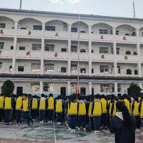 学文化、找短板、树新风