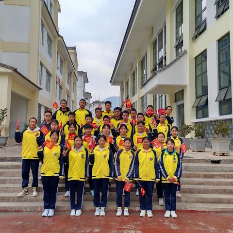 学习榜样 养成习惯 树立理想——争做新时代好少年