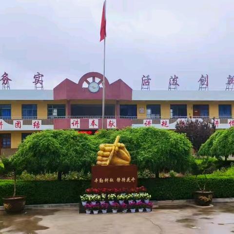 童心唱响中国梦 赓续传承爱国情 ——双泉九年制学校迎国庆歌唱比赛