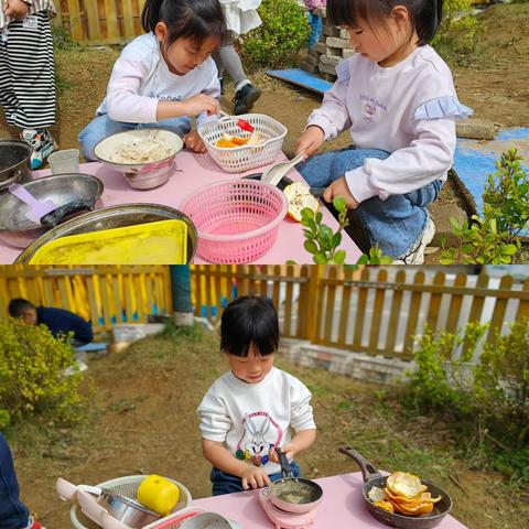 “野趣”生活区——观山湖区第四十幼儿园中五班