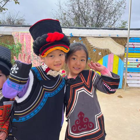 彝族年里的童真时光：幼儿园里的民族风情盛宴