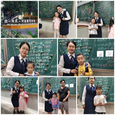 2301班，我们的故事开始上演了～～～～