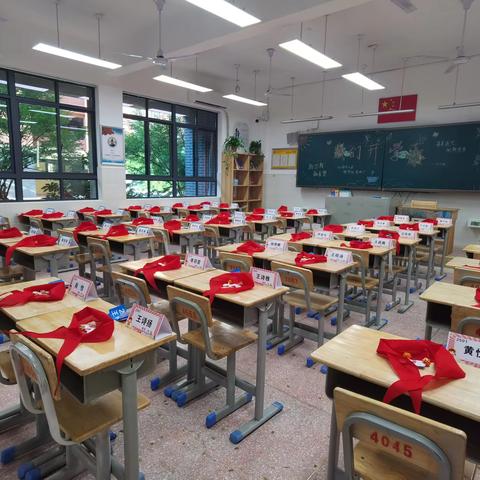 以爱为名，筑梦雅礼 ——雅礼麓谷中学2501班迎新序幕篇