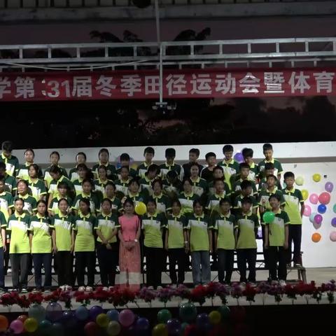 2024才艺展演合唱