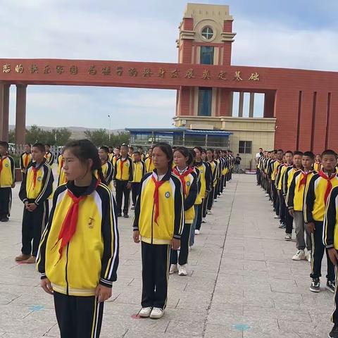 甘于奉献育桃李，薪火相传树榜样——富蕴县第二中学庆祝第39个教师节表彰大会暨教职工文艺活动