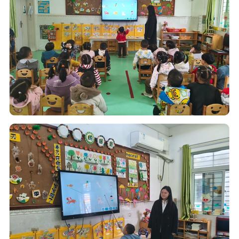 贝贝班成长乐园：幼儿园的每一天都精彩不同