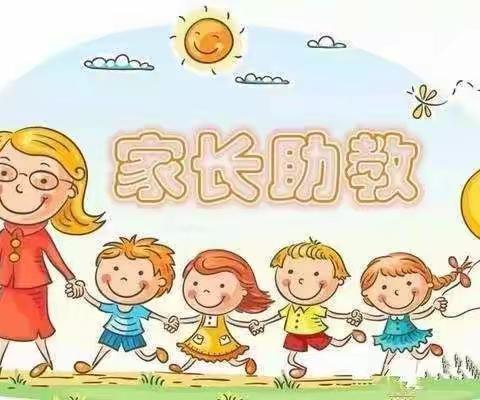 别样课堂，同样精彩 园博幼儿园大一班家长助教第一期活动