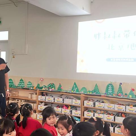 别样课堂，同样精彩 园博幼儿园大一班家长助教第二期活动