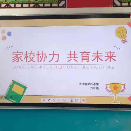 家校协力，共育未来 永清县第四小学 六年级三班家长会