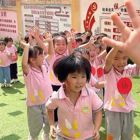 爱❤️与美好，精彩绽放——桐木镇中心幼儿园中四班第四周精彩瞬间