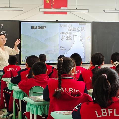 秋尽立冬始 美好正当时