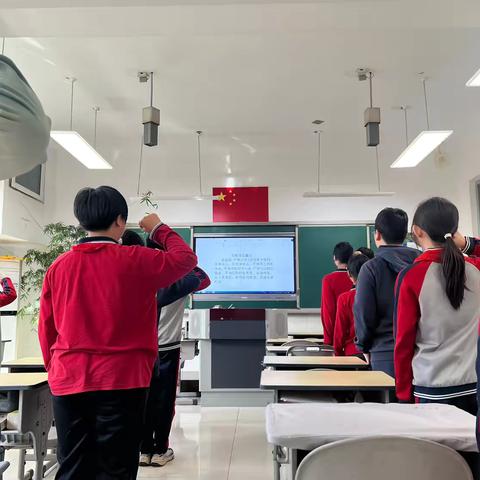 至善班第七周周末家话