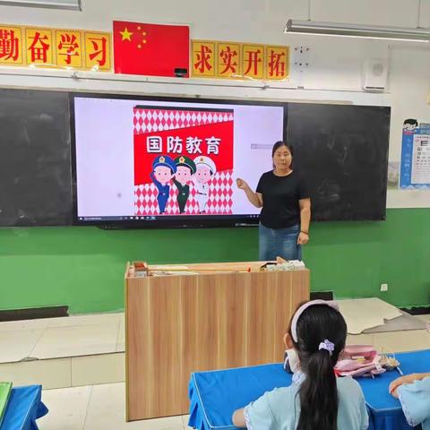 柏乡县槐阳小学四年级开展“开启时代新征程 爱国强军谱新篇”全民国防教育日活动