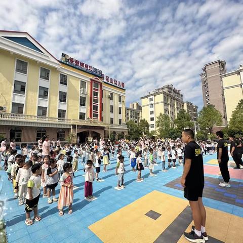 🌻向阳花开、初秋相见👏莲花山幼儿园K2A班开学第一周