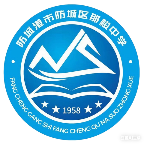 认清邪教危害，共筑安全防线——致教师、学生与家长的反邪教宣传